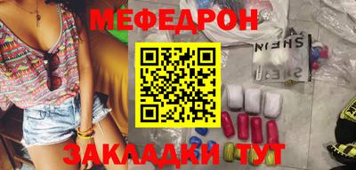 скорость Аргун