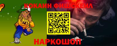 скорость Аргун
