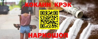 PSILOCYBIN Апшеронск