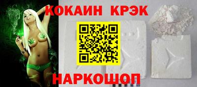 скорость Аргун