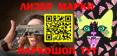 скорость Аргун