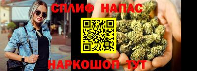 скорость Аргун