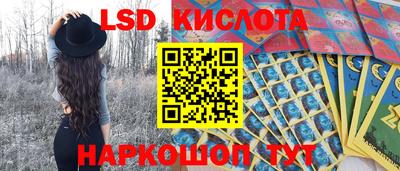 скорость mdpv Апрелевка