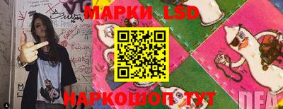 скорость mdpv Апрелевка
