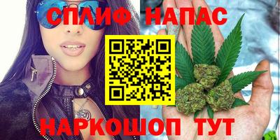скорость Аргун