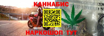 PSILOCYBIN Апшеронск