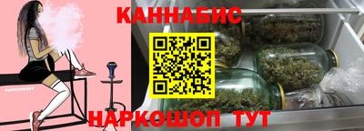 мефедрон мука Гагарин