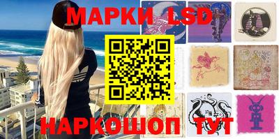 скорость Аргун