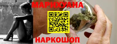 скорость mdpv Апрелевка