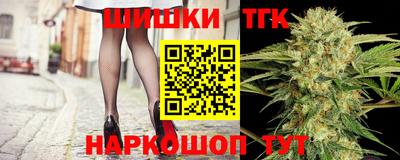 PSILOCYBIN Апшеронск