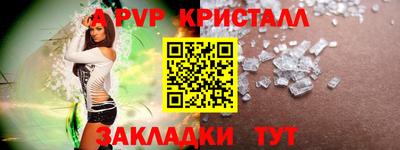 скорость Аргун