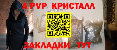 скорость Аргун