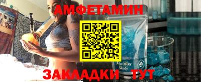 скорость Аргун