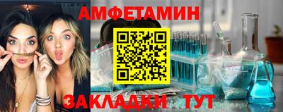 скорость Аргун