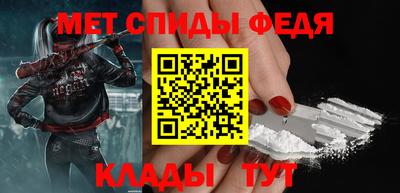 скорость Аргун