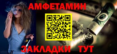скорость mdpv Апрелевка