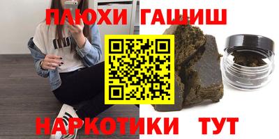 скорость Аргун