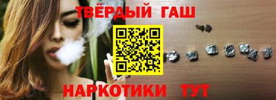 скорость Аргун