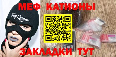 скорость Аргун